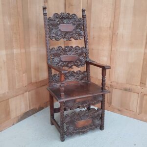 18th Century Carved Walnut Ecclesiastical Spanish Throne Chair (SOLD)