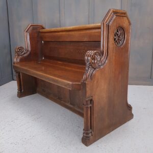 Stunning Best-of-the-Best Antique Oak Church Chapel Pew (SOLD)