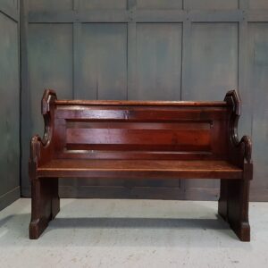 Antique Victorian Church Chapel Pew with Heavily Routed Ends (SOLD)