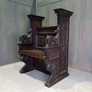 Spectacular Baroque Georgian Style Carved Oak Throne Chair (SOLD)