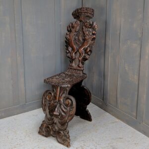 Antique Walnut Italian Highly Carved Renaissance Style Sgabello Chair (SOLD)