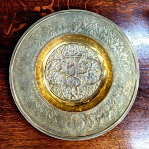 Spectacular 1876 Antique Large Brass Offertory Plate from All Saints (SOLD)