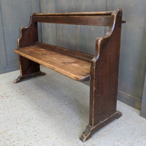 Mid Victorian Antique Simple Open Back Church Bench Pew (SOLD)
