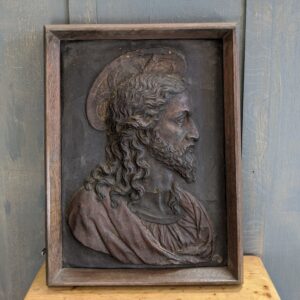 Early 19th Century Paper Mache Intaglio Portrait of Christ from the Savoy Royal Chapel (SOLD)