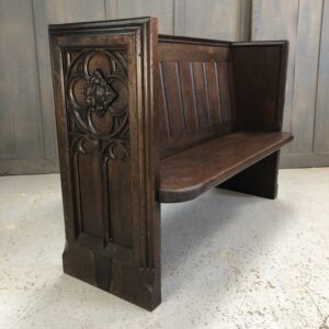 St John at Hackney Oak Carved Linenfold Church Pew (SOLD)