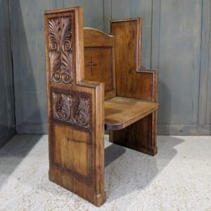 Fantastic Carved Oak Vintage Church Readers Pew Chair (SOLD)