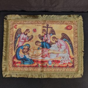 Russian Orthodox Epitaphios Wall Hanging Depicting the Desposition (SOLD)