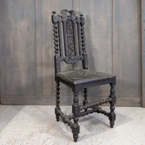 Single Dark Carved Oak Antique Carolean Style Chair (SOLD)