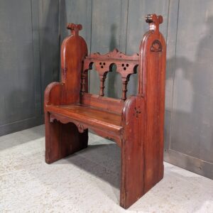 Antique Carved Pitch Pine Clergy Readers Church Chapel Pew Bench Chair (SOLD)