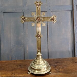 Large Ornate Fine Victorian Brass & Copper Church Altar Cross by Cox Sons Buckley & Co. (SOLD)