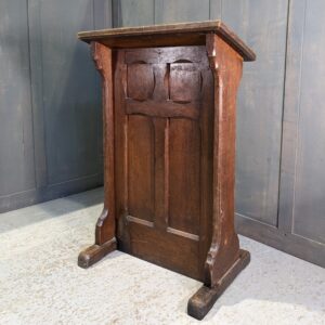 Good Size Antique Low Church Oak Reading Desk Ambo Lectern with Cross Motif (SOLD)
