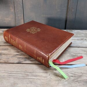 Vintage 1988 Large Brown Leather Bound 'Good News' Church Lectern Bible (SOLD)
