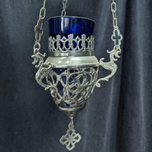 Small Silver Coloured Metal Filigree Work Sanctuary Lamp with Blue Glass Holder (SOLD)
