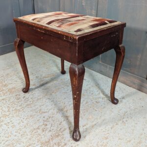 Classic Design Brown Piano Stool with Storage (SOLD)