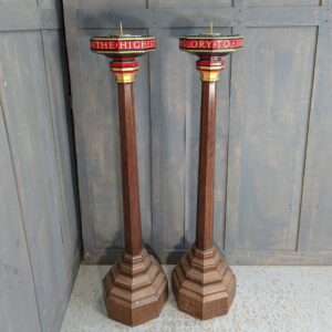 Monumental Vintage Oak Church Pavement Candleholders from Gloucester Cathedral (SOLD)