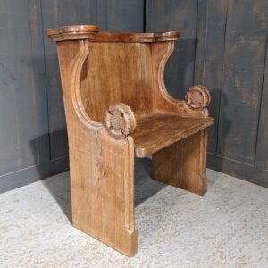 Vintage Carved Oak Gothic Priest's Reading Clergy Chair (SOLD)