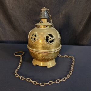 Antique Single Chain Brass Ball Thurible Censer Incense Burner with Cutaways (SOLD)