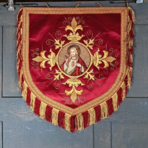 Intricate & Fantastic Bullion Jesus Applique Red Silk Hanging Banner Cope Panel (SOLD)