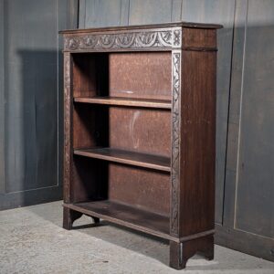 Heavy Oak Vintage Bookcase with Carved Gadroons & Adjustable Shelves (SOLD)