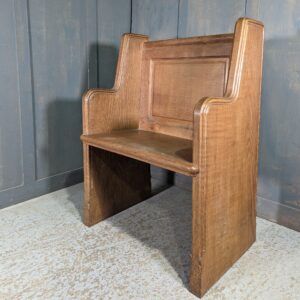 Church Celebrants Lay Reader Vintage Oak Clergy Chair Pew Bench (SOLD)