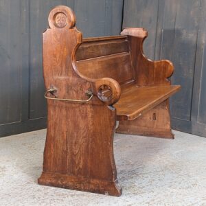 Quirky Vintage Canadian Oak Small Church Pew Bench with One Fancy End One Plain End (SOLD)