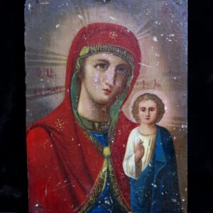 Ukranian Icon of BVM Madonna and Child Early 20th Century (SOLD)