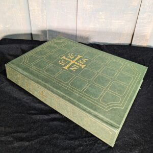 As New Large Book of Gospels - Approved Ritual Book for Catholic Mass in the UK