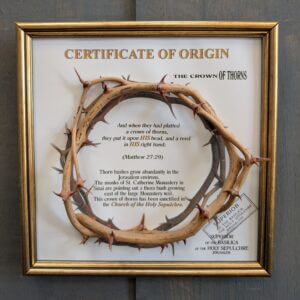 The Crown of Thorns as sold at the Basilica of the Holy Sepulchre