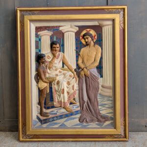 Vintage Decorative Framed Plaque of Jesus being Condemned to Death