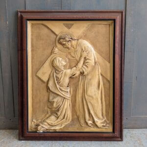 Jesus Meets His Mother Oak Framed Vintage Marbled Religious Plaque