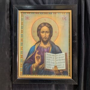 Antique East European Framed Icon of 'Christ Almighty'