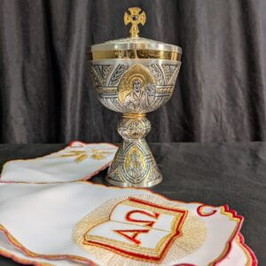 Ornate Italian Silver Coloured Metal and Gilt Brass Ciborium with Cover