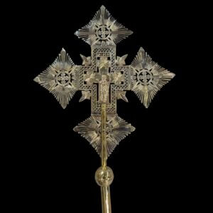 Large Striking Brass Coptic Styled Processional Cross