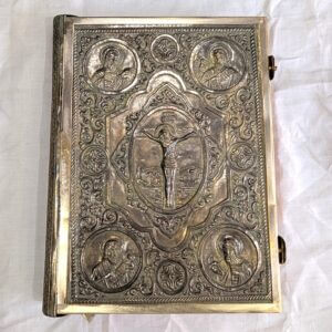 Extremely Ornate Brass Bound Gospel Lectionary of The Greek Orthodox Church