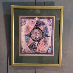 'Mother of God - Burning Bush' Russian Icon Print